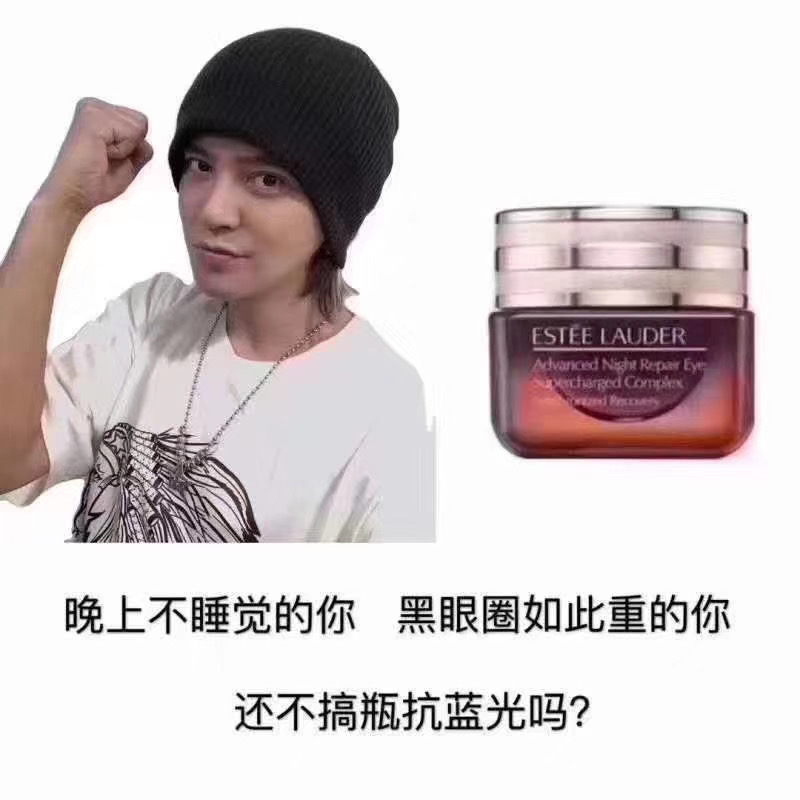 抖音罗志祥渣男表情包