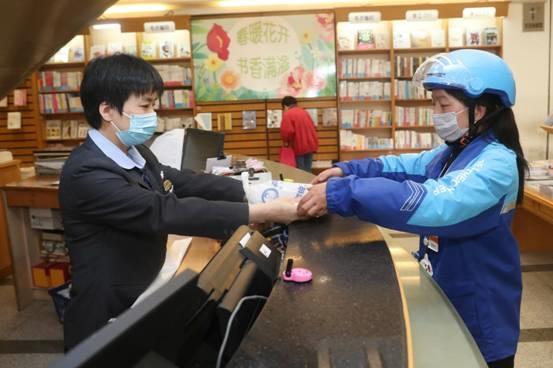 饿了么图书外卖怎么点