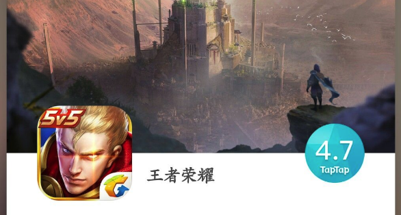 打王者的人为什么那么没素质