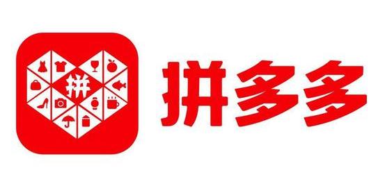 拼多多怎么设置接收活动信息