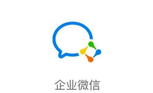 企业微信朋友圈在哪