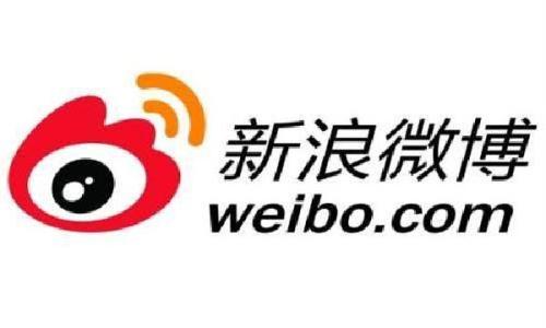 微博定位地址怎么关闭