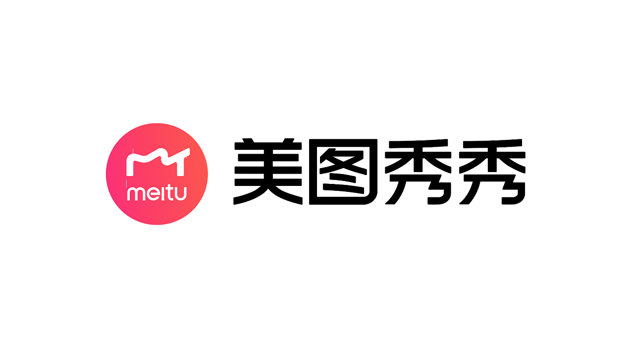 美图秀秀怎么设置图片苦艾特效