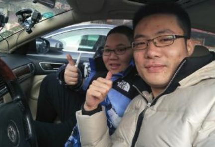 吸血怎么说是什么梗