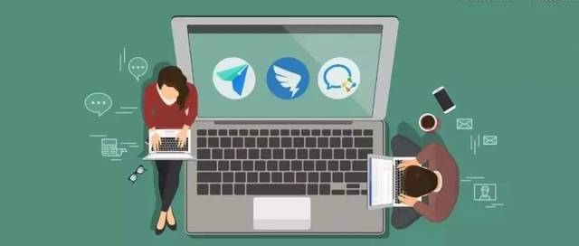 线上办公软件哪个好