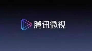 微视怎么解除绑定实名认证