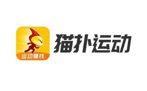 猫扑运动邀请码怎么填写