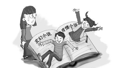 可以写小说的app有哪些