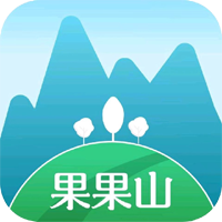 果果山赚钱是真吗