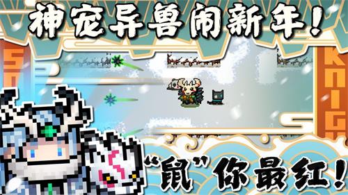 任务少副本少的手游