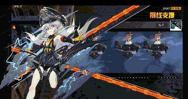 潘多拉的回响是什么类型游戏