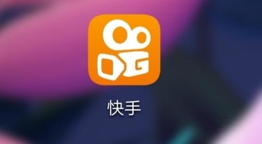快手Before社区怎么玩