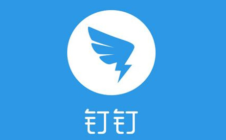 钉钉返程健康统计怎么设置填写