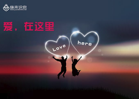 单身交友不用花钱可以说话软件推荐