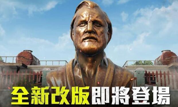 和平精英5月体验服更新资料提前爆料