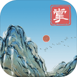 《当不当掌门》门派怎么发展 门派发展方向