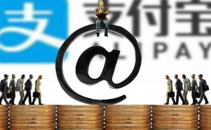 支付宝享攒钱可以随时取出吗
