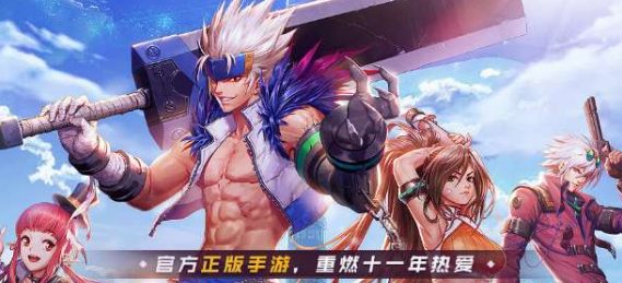 DNF希洛克团本翻牌奖励一览