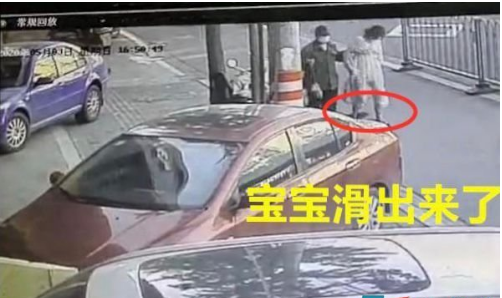 抖音孕妇，路边，孩子，掉了，懂是什么梗