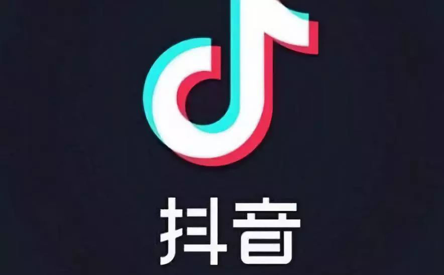 抖音插眼是什么梗