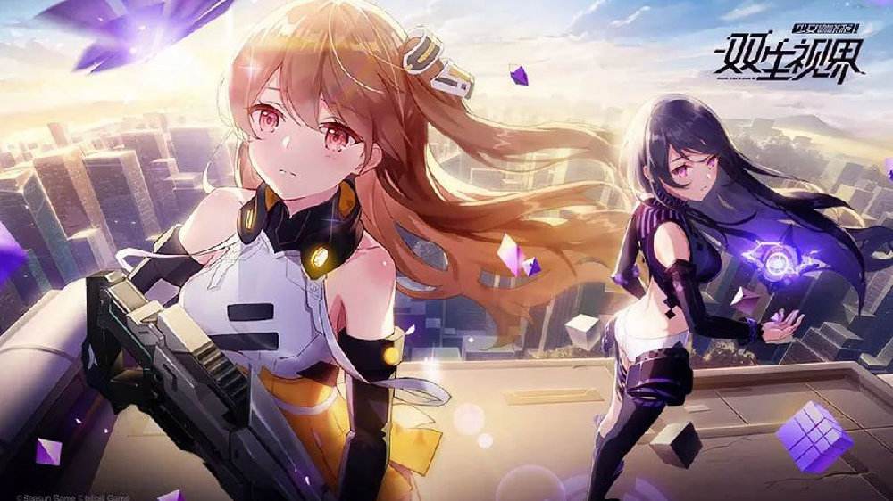 双生视界佣兵赌注第3期攻略