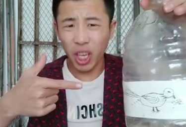 抖音雷霆嘎巴是什么梗