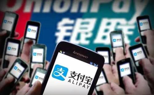 支付宝天使码是什么