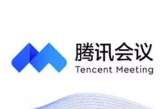 腾讯会议有悬浮窗吗