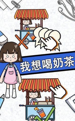 脑力黑洞全关卡攻略大全 全关卡通关方法