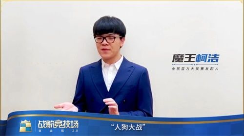 战歌竞技场红包口令获取攻略 红包口令怎么使用
