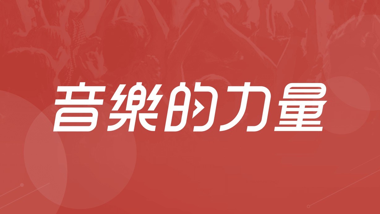网易云音乐如何赠送专辑给好友