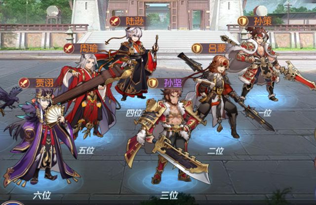 《三国志幻想大陆》灼烧阵容怎么搭配 吴国阵容搭配技巧