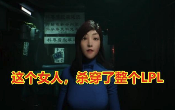 类似佳慧恐怖游戏的手游
