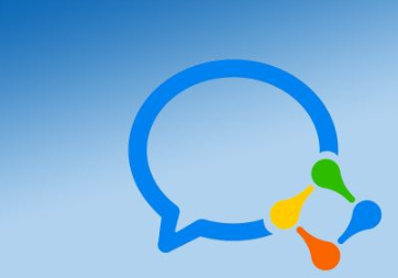 微信视频号能改名吗