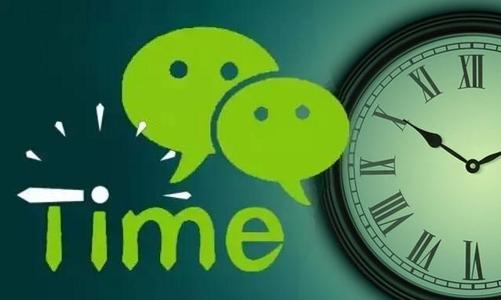 微信收货地址在哪查看