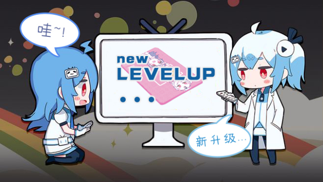 哔哩哔哩怎么开启智能防挡