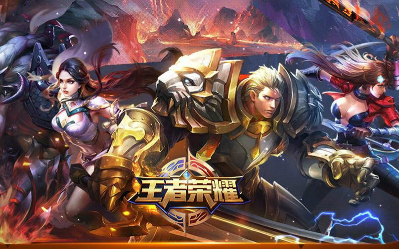 王者荣耀春暖花开树怎么获得