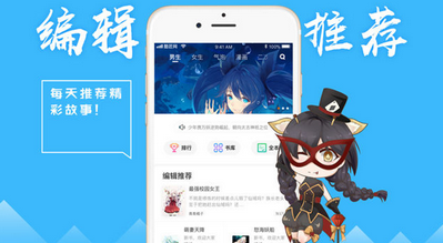 酷匠阅读怎么发帖子