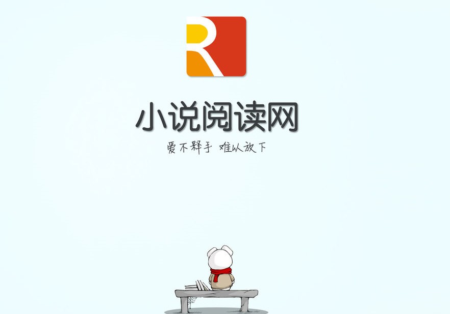 小说阅读吧怎么取消自动购买