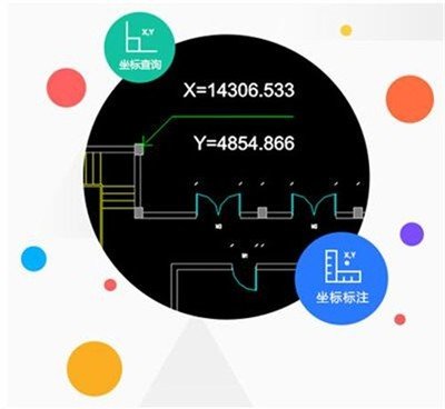 CAD派客云图怎么导入图纸