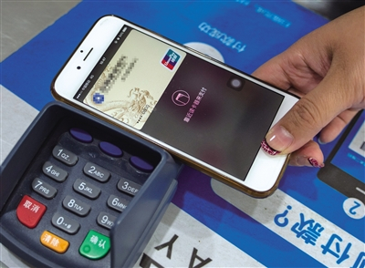云闪付怎么坐地铁