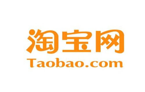 淘宝U先试用怎么提高成功率