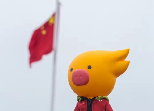 飞猪怎么更换支付方式