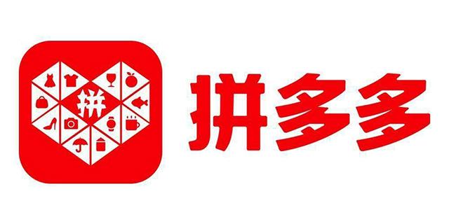 拼多多好友申请如何关闭