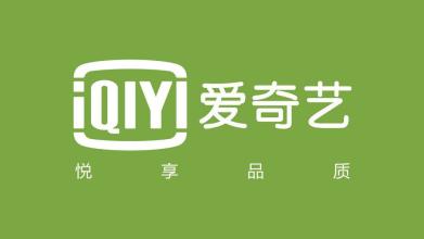 爱奇艺星钻会员和黄金会员有哪些区别