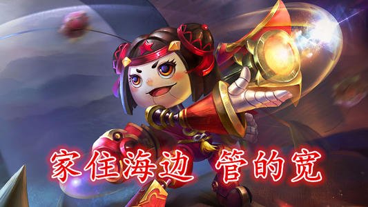 抖音你家住海边吗是什么梗