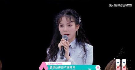 抖音一股子怨气上了我的头是什么梗