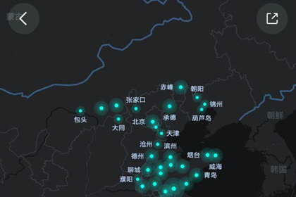 高德地图怎么点亮城市