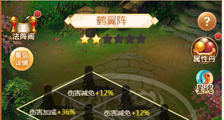 《名酱三国》如何更好的提高战力 战力该如何的提高