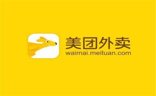 美团月付是什么